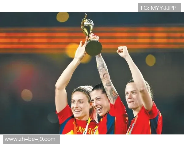 登顶！西班牙女足发明前史 初次以世界第一身份收官